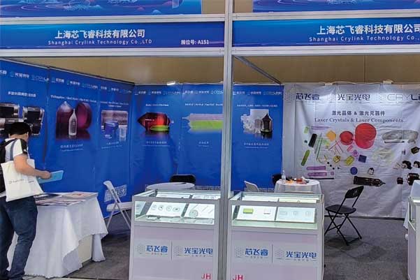OVC OIDF 2024